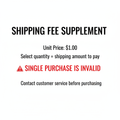 Shipping Fee Supplement