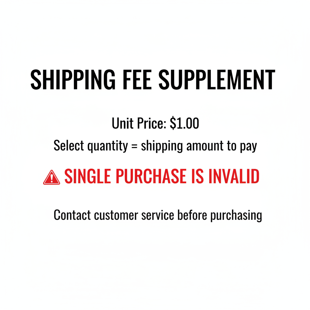 Shipping Fee Supplement